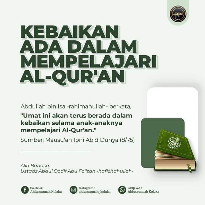 Azizatyy's tweet photo. "خيركم من تعلّم القرآن و علّمه" رواه البخاري
“Sebaik-baik kalian adalah siapa yang mempelajari al-Quran dan mengajarkannya.” (Al-Bukhari)
#onedayonehadits
#maringajibareng
#NgajiBarengAmell https://t.co/0rndNAt17F