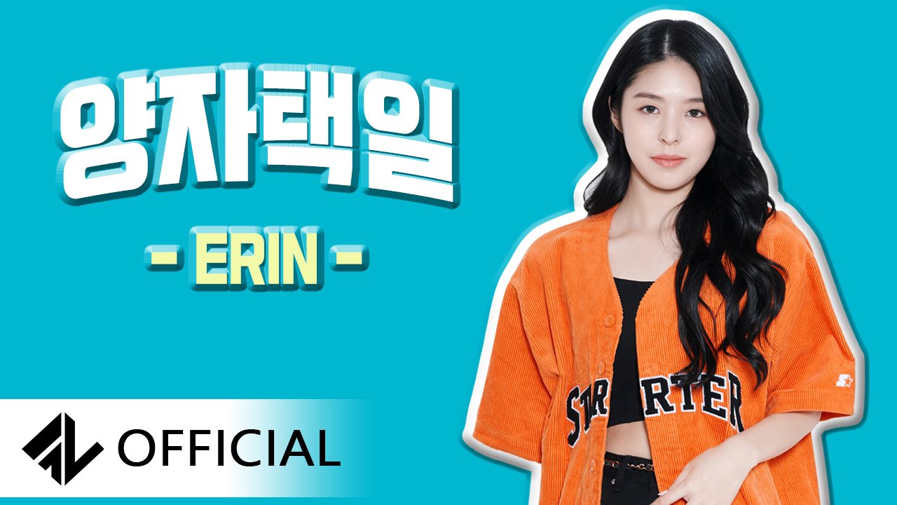 FSY3E5lakAAT2sc?format=jpg&name=large