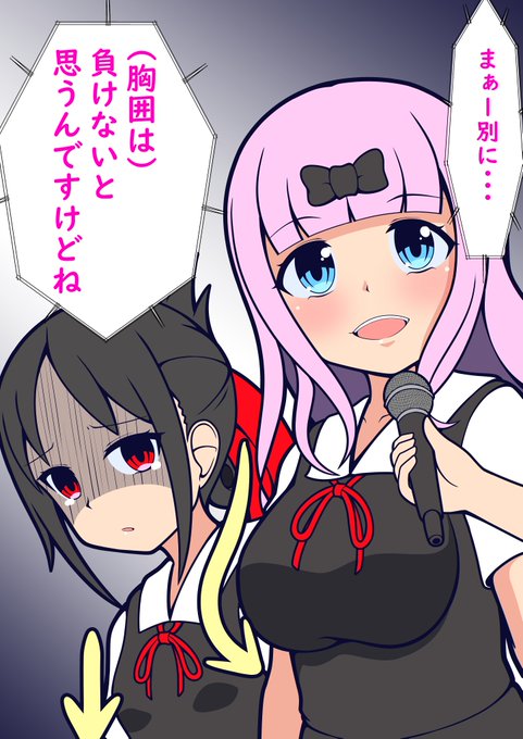 それだけ・・・かよ
まで描きたかったけどあの顔芸描ける気しないし途中で飽きた

バターロール食う会長もネタの候補にはあった 