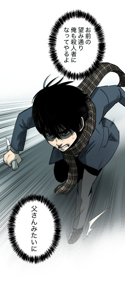 (5/7) 