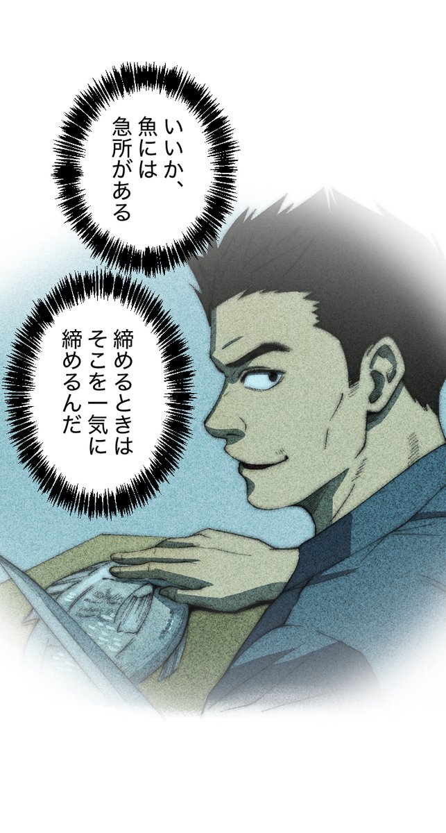 (5/7) 