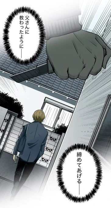 (6/7) 