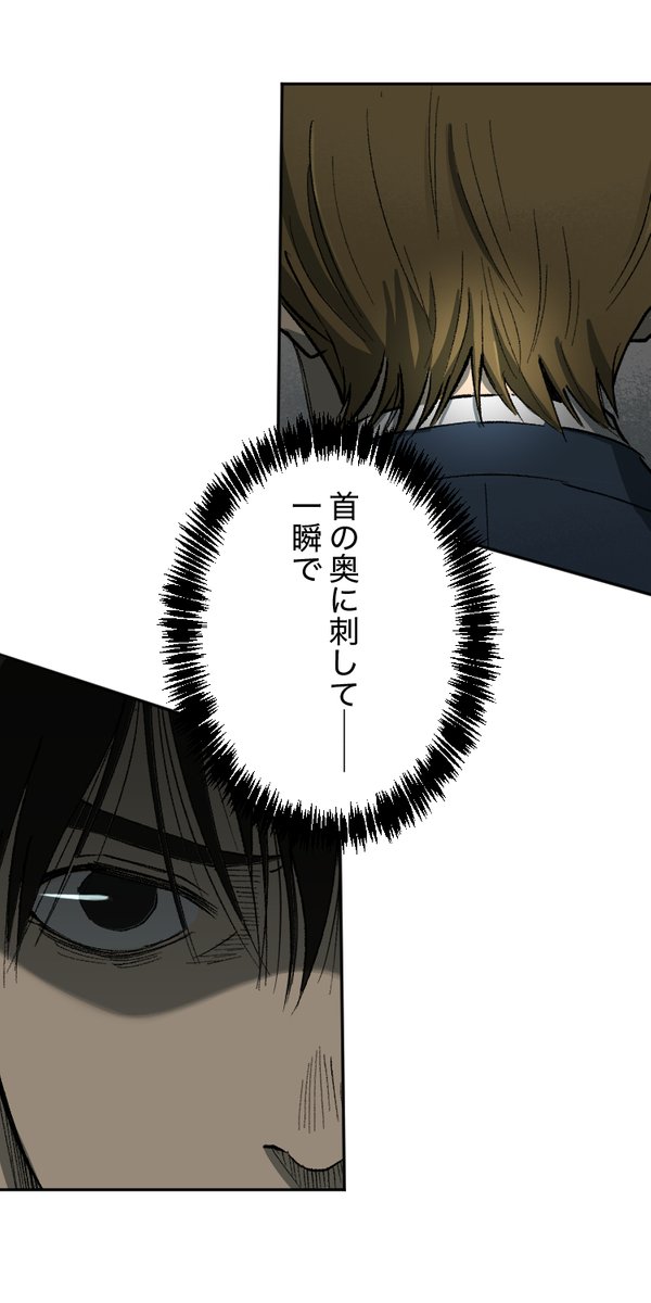 (6/7) 