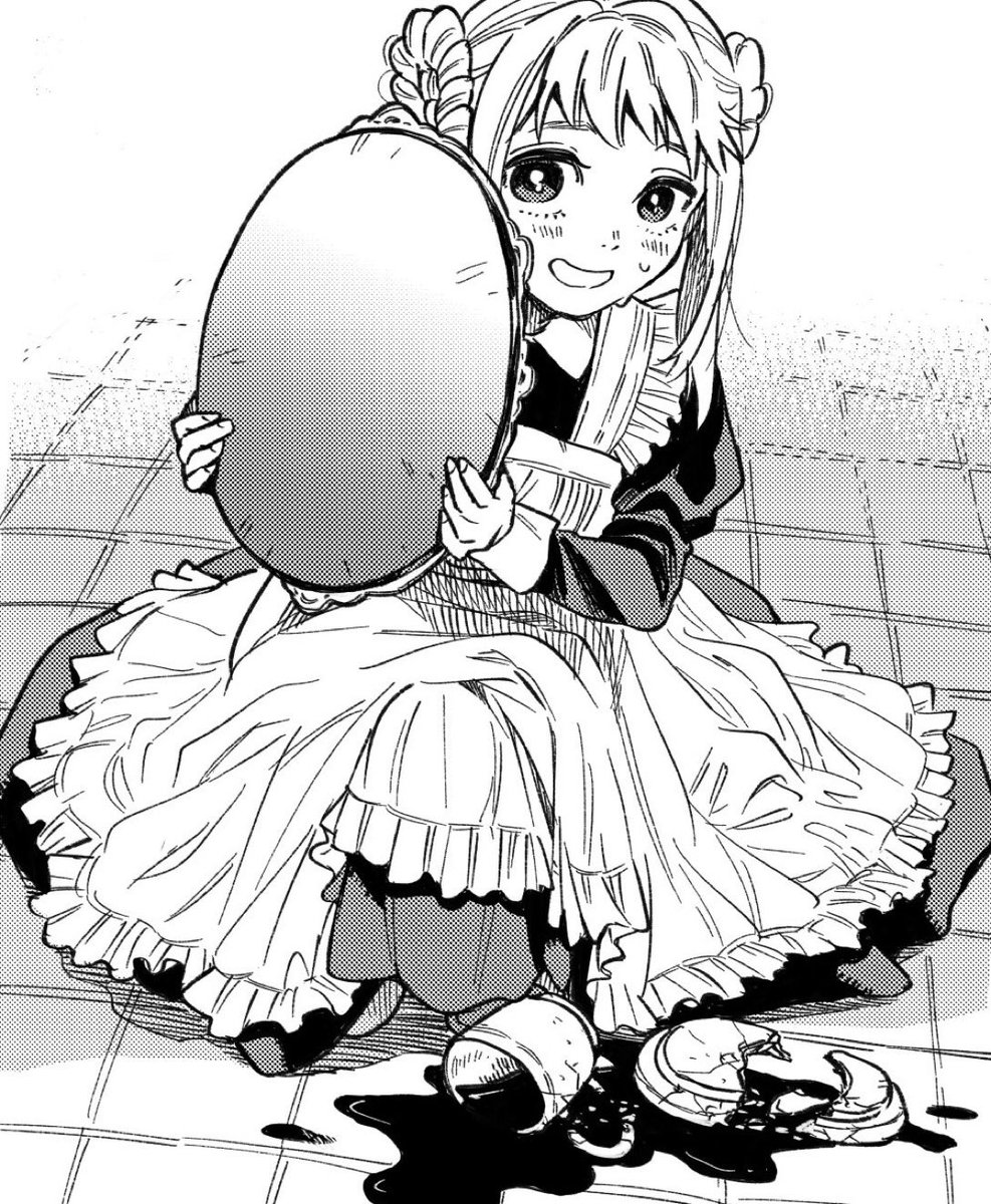 参加させてくれ〜〜〜〜〜!
 #メイドの日 