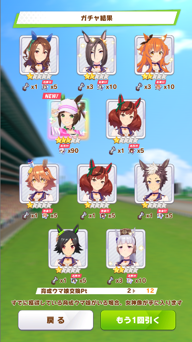 ako_akopon's tweet photo. にげシス揃ったった https://t.co/f3bwFwlOQT