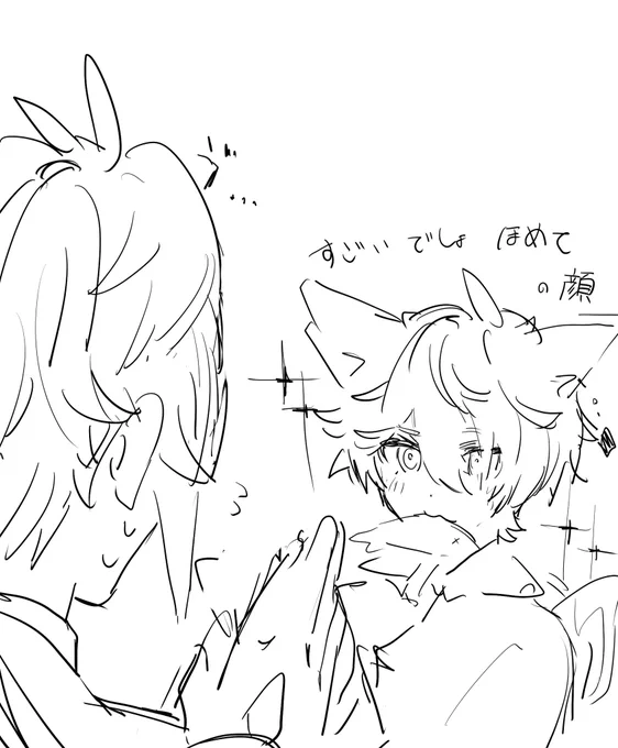 鍾タル 