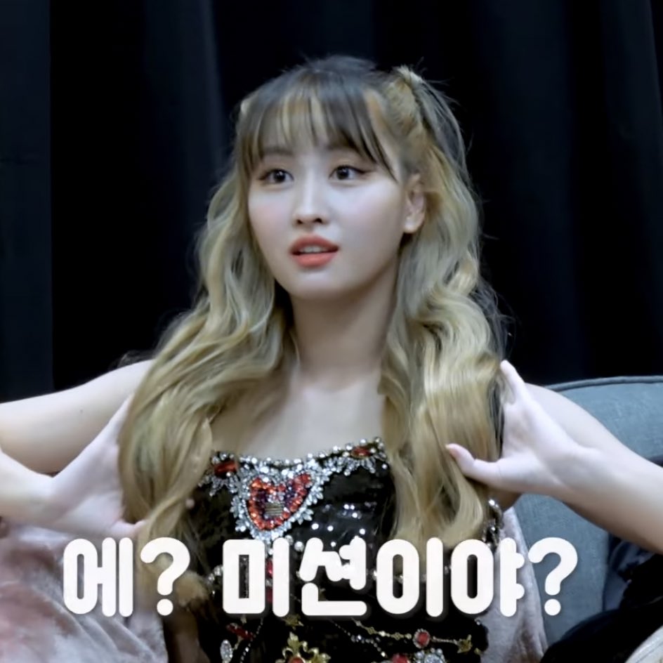 bestgirlmomo's tweet photo. momo's four different moods 🥰 #MOMO https://t.co/poGYUey65h