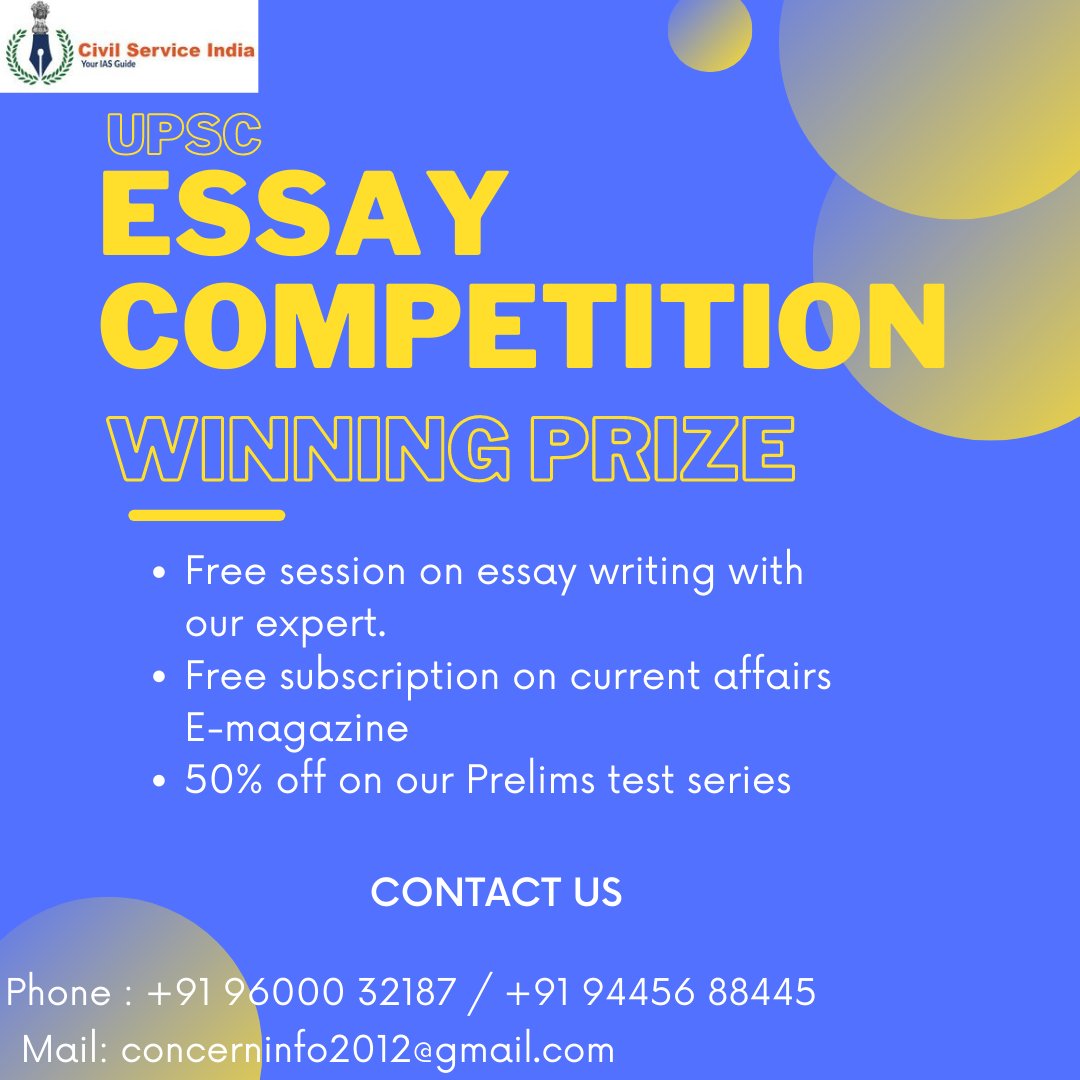 CivilserviceInd's tweet photo. Thanks to all the aspirants who participated in the essay competition and wish you best of luck.
People who are yet to submit the Essay, Hurry up and submit soon.
https://t.co/VW0SeDU34o
#IASaspirants #IAS #Students #contest #UPSC2022 #upscaspirant #civilservice #essay_contest https://t.co/G4ZvEmsYkD