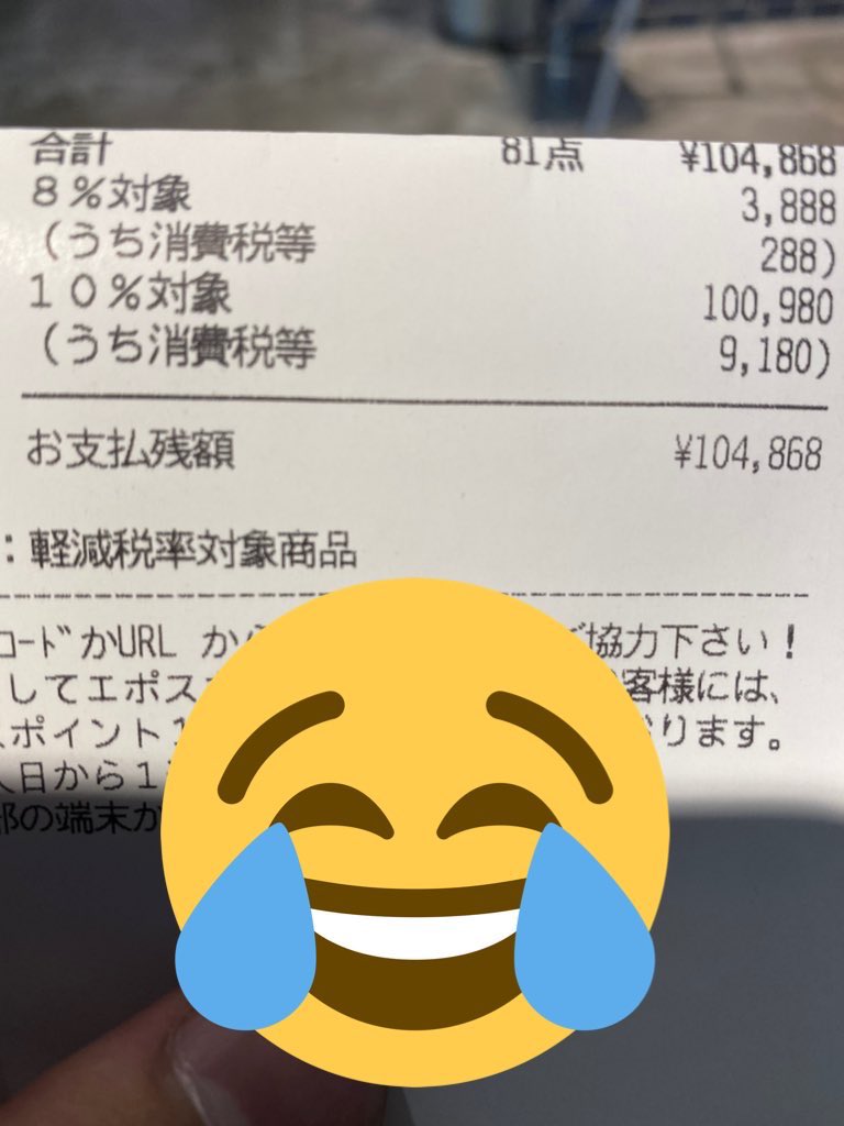 Take タケ 高木さんは神 島ロス絶賛発動中 では 本日の初恋展大散華の成果報告です 全81点お買い上げ でしたーー ﾟ ﾟﾉﾉﾞ ﾊﾟﾁﾊﾟﾁ さらば 笑 今年しか 今しか出来ないからね 高木さんめ 高木さん展東京に行ってきた