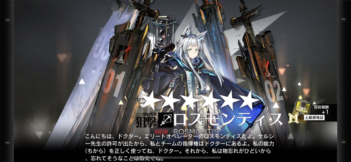 xx20220112's tweet photo. マ？ https://t.co/fGBSoNbKph