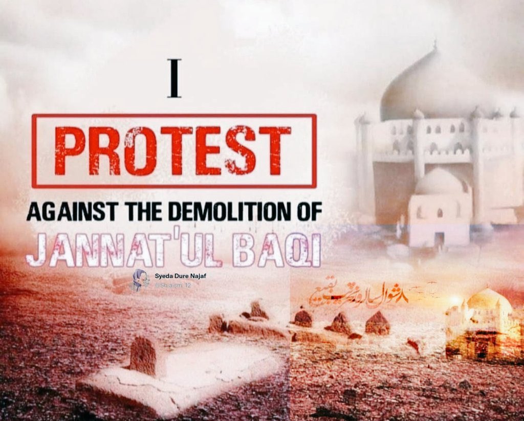 haider______313's tweet photo. Jannat Ul Baqi - Before And After 1925 !!

We Strongly Condemn Demolition Of Jannat-Ul-Baqi And Demand Its Reconstruction.

 #RebuildBaqi #جنت_البقیع_تعمیر_کرو https://t.co/g4VojvMZhF