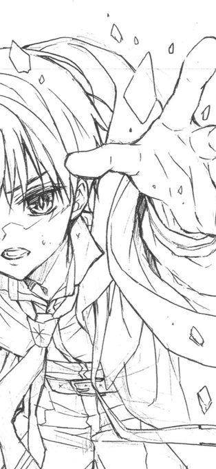Tweets Popularesくまがい杏子 7 26クロノカノン 2 Whotwi Grafica De Analisis De Twitter