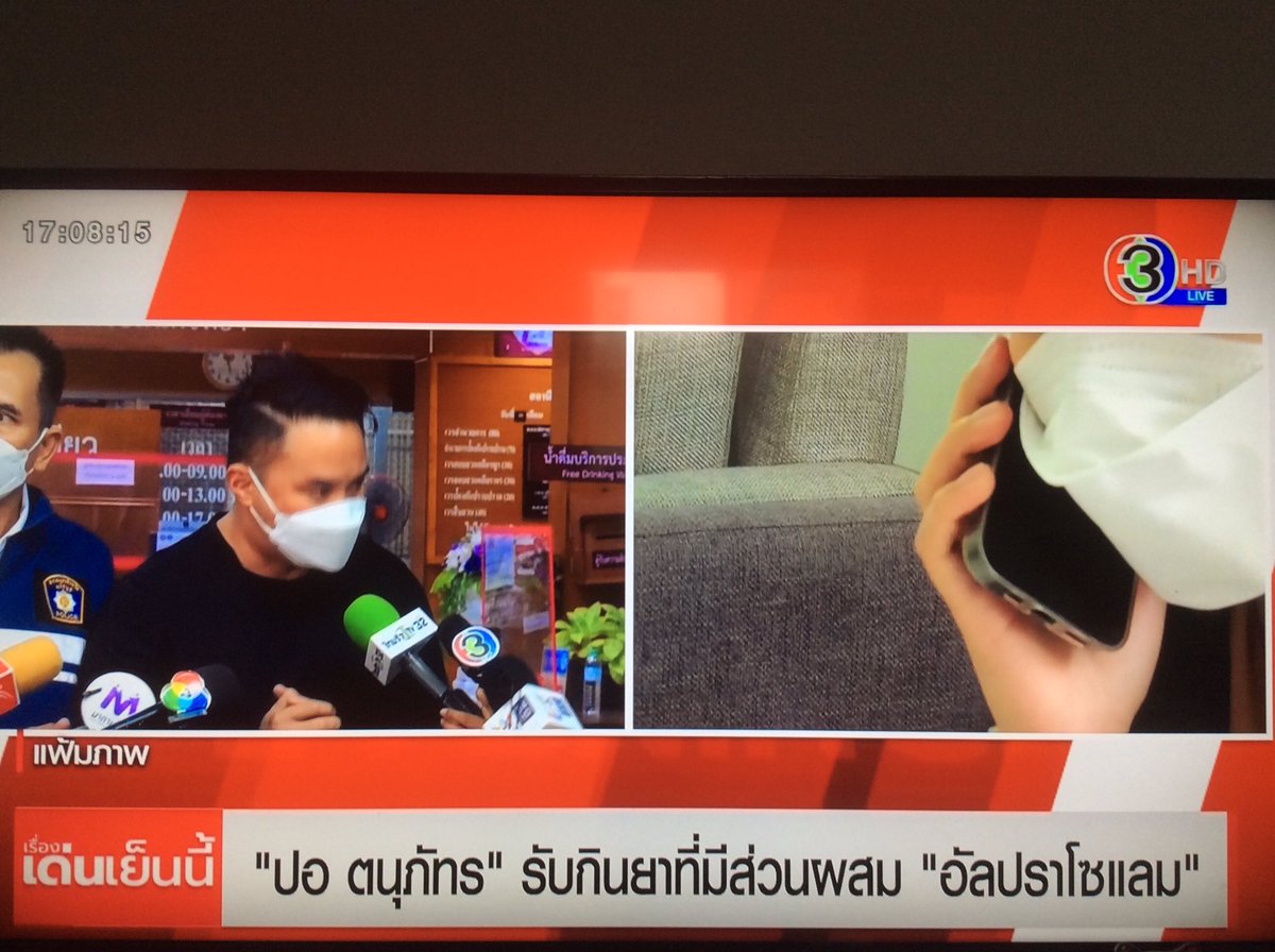 Tytmissmay tweet media