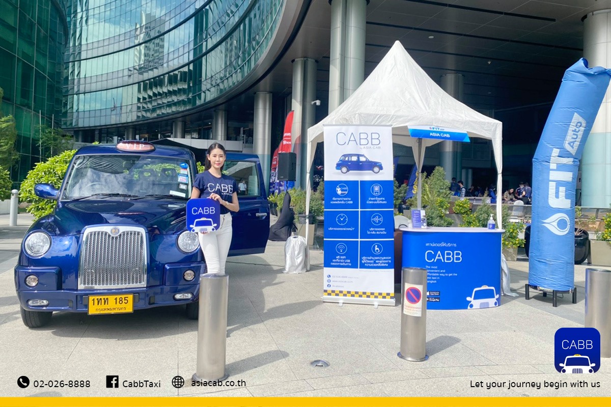 BritishClub1903's tweet photo. We are pleased to Welcome Asia Cabs London Taxis to the Jubilee weekend. They will be offering a discounted ride for all attending and leaving the Jubilee weekend. Promo code BCBJUBILEE #londontaxi #jubileebritishclubbangkok #asiacab CABB https://t.co/Ci5QoQFrfI