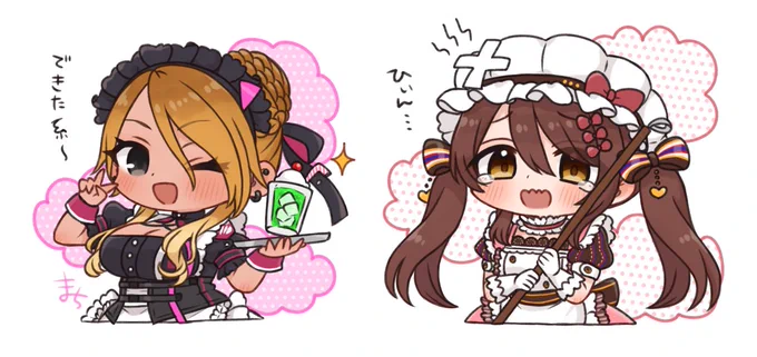 メイドの日…このシャニマスメイド絵個人的にお気に入り🍳🧹 