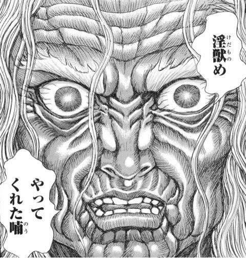 しごおわです。次のガチャも発表された事ですし、そろそろ砌を決し 