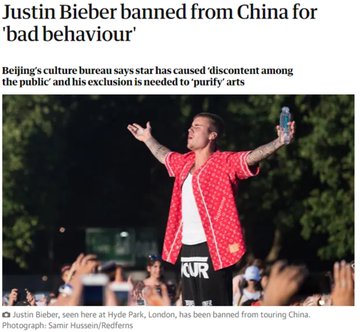 Justin Bieber banned by China