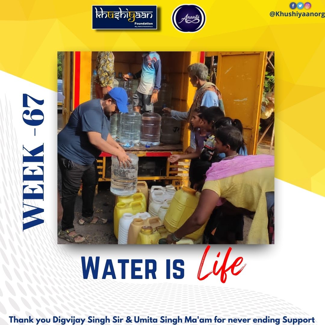 Khushiyaan_Org's tweet photo. Water Distribution - #Week67
Our water distribution campaign helps provide clean drinking water every week in slum areas. https://t.co/Wk4TOTmNYu