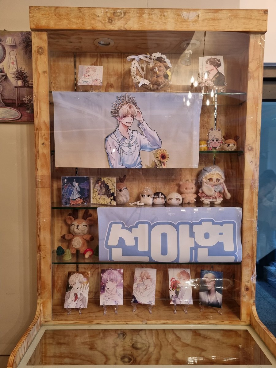 cyl1776's tweet photo. #햇살을_닮은_아현아_생일_축하해
#BABY_BAMBI_DAY
홍대 아현이 생카 토요일 5시타임 다녀왔습니다:) 첨으로 테이블예약성공해서 퇴근하자마자 후딱 기차타고 다녀왔어요💛
예쁜 디피,맛있는 음료! 같은 테이블쓰시는분과 어색하겠지 했는데, 재밌게 얘기하고 즐기다왔습니다:) https://t.co/xm2yxU6H9s