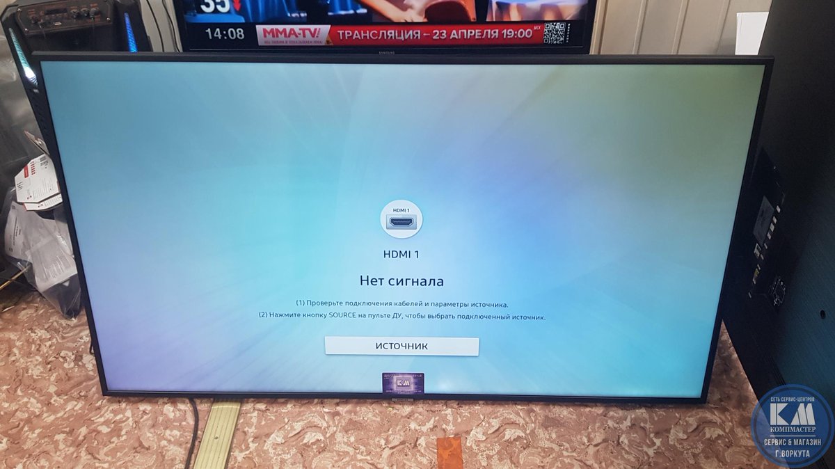 csccompmaster's tweet photo. https://t.co/NMhPEN8mbo #КОМПМАСТЕР #ремонт_Воркута #ремонт_компьютеров #ремонт_ноутбуков #ремонт_планшетов #ремонт_телефонов #ремонт_iPhone #заправка_картриджей #ремонт_гироскутеров #Воркута https://t.co/BD5DKaeNXr