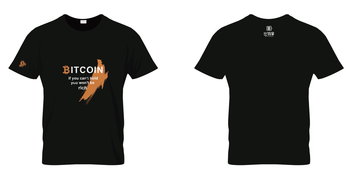 Bitwux's tweet photo. ⚡️行情不好，老吴给大家送温暖！抽奖送5件Bitwu Community 文化衫⚡️

参与：
1：关注：@BTW0205 
2：转发+点赞+@三位好友
3：进DC：https://t.co/isLD4f1Wjh

If you can't hodl，you won't be rich！

Long #Bitcoin short the world，至暗之后便是光明，凡是打不倒我们的，必会让我们更强大。

⏰48h https://t.co/D9giV1csLv