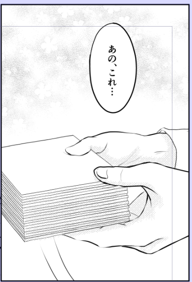 たんまたんまwちゃんと本編描いてるかんねww 今12ページまでペン入れ終わった✨ 見てこの線一本一本描いたんだお凄いでしょ⸜( ` ᵕ ` )⸝wwww