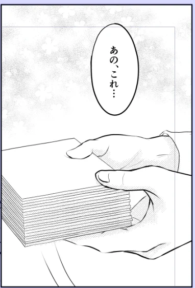 たんまたんまwちゃんと本編描いてるかんねww 今12ページまでペン入れ終わった✨ 見てこの線一本一本描いたんだお凄いでしょ⸜( ` ᵕ ` )⸝wwww