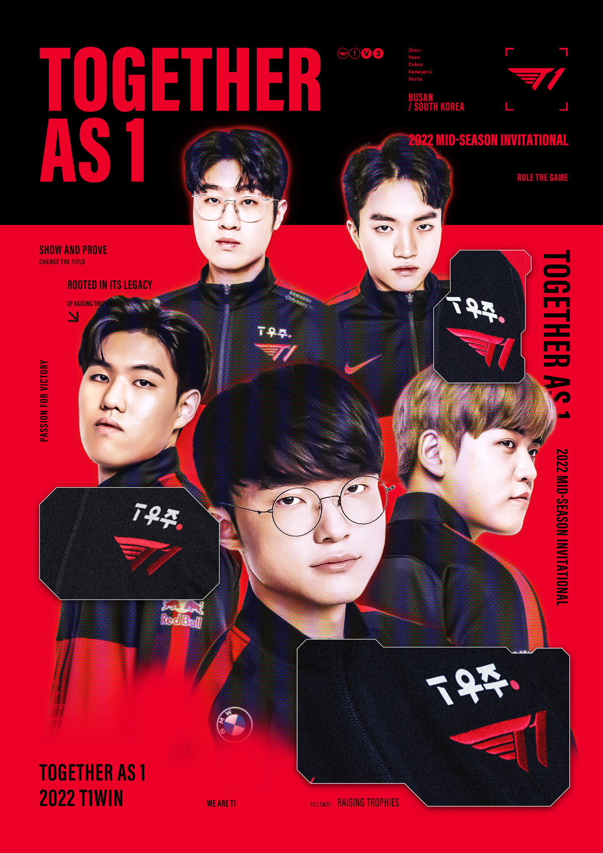 T1 Invite T1 LoL on Twitter: