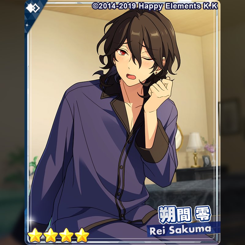 最高の品質の フィーチャー idol 朔間零 asakusa.sub.jp