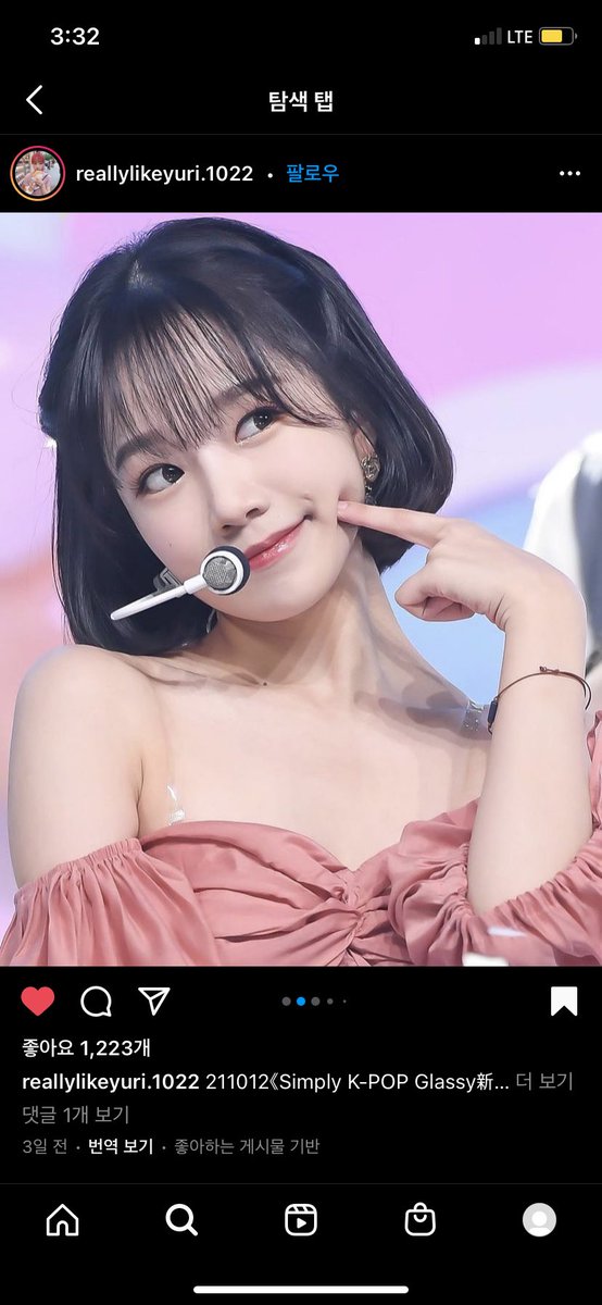 minsolsex's tweet photo. 내 지인 ���싸(선택) 박제(필수)하고 원하는@아이돌 딥페이크 받아갈사람 연락 주세여 라인 텔레 둘다 yeonchueat #지인 #섹트 #지인박제 #지인능욕 #지인얼싸 #연능 #딥페이크 #연예인딥페이크 https://t.co/ysPZQmnz26
