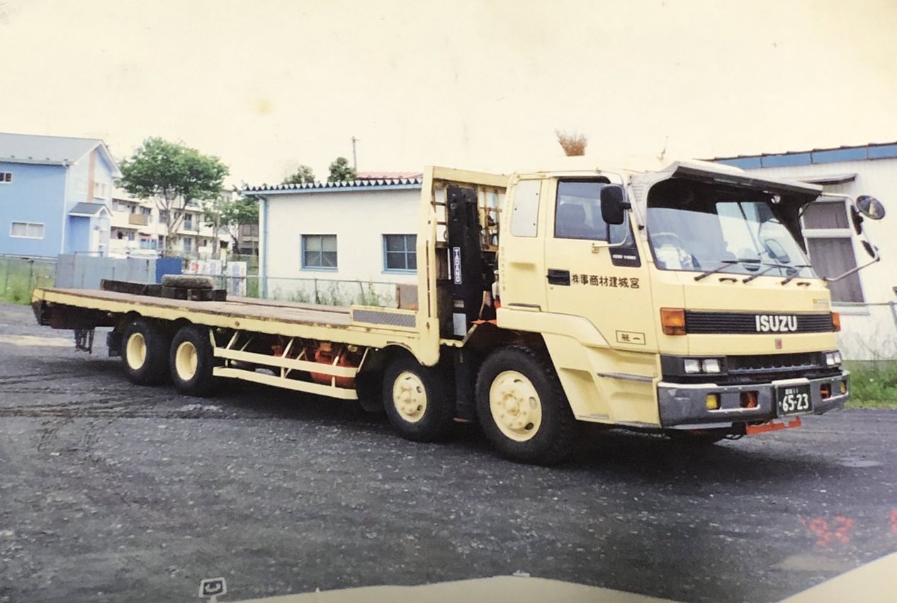 重機運搬車 Twitter Search Twitter