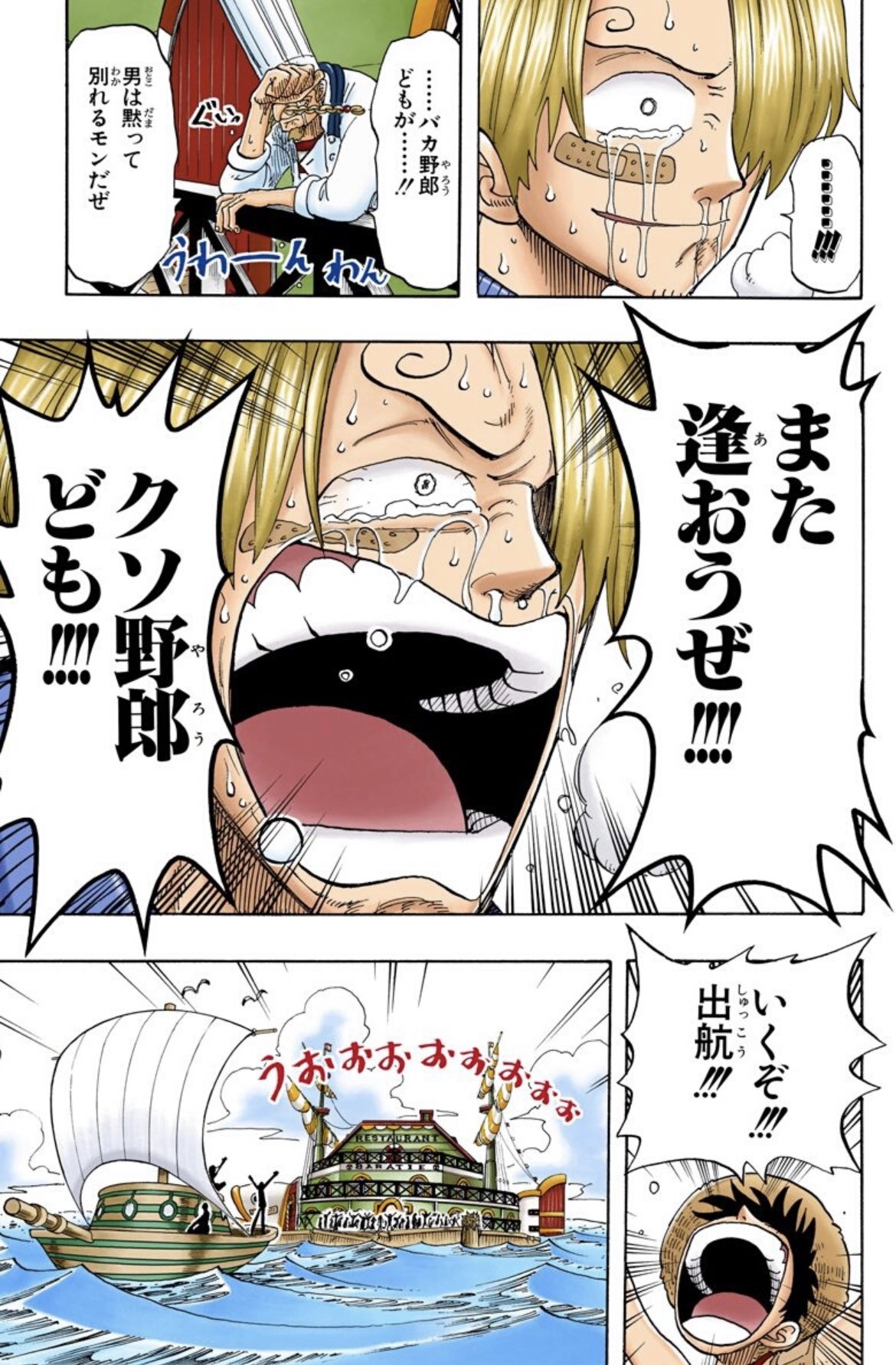 ムゥ㌧ on X: 