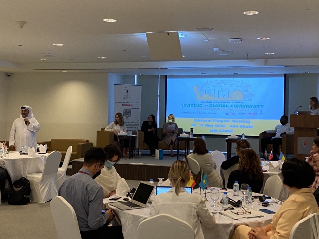 ISSUP’s National Chapter meeting kicks off! Hosted by NRC and opened by HE Dr Hamad Al Ghafri (Director General - NRC) and Dr Samya Al Momari (President of ISSUP UAE) #ISSUP2022