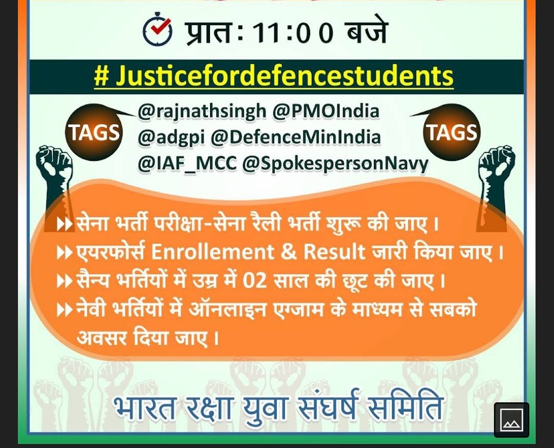 R84936648's tweet photo. #Justicefordefencestudents https://t.co/9rP5sGNkdy