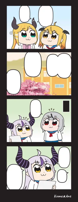 翻訳用 