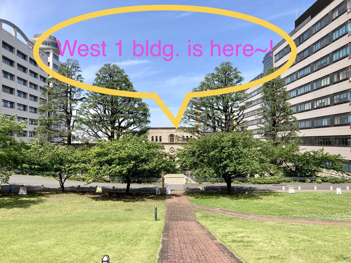 【Do you know where is #InternationalStudentLounge ?】GW holiday is over, weather is good and many spots in the campus are now re-open! #InternationalStudentLounge is just down the hill, 1F of West1 bldg! Please stop by for a break!#TokyoTech