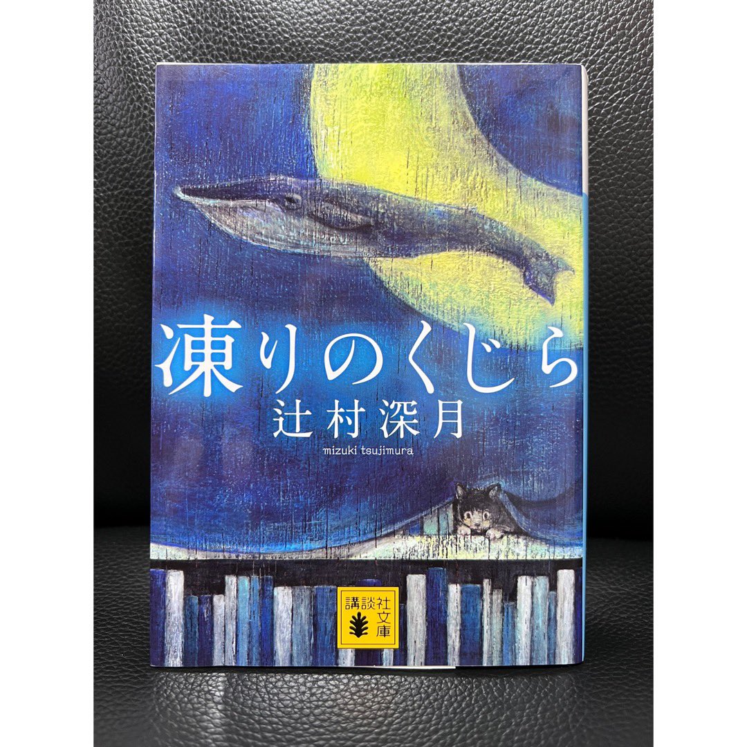 アレクサンドロス３世 読書 Alexander3 Twitter