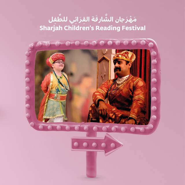 Piche Dekho Piche fame #AhmedShah will be in #Sharjah as Akbar the Great. 

@SharjahBookAuth @Sharaf_Exchange @dubai_pad @bazmeurdudubai 

#LetsBrewIt #BrewIt #UAE  #SCRF #SCRF13 #SCRF2022 #AkbartheGreatNahiRahe #CreateCreativity #theatre #family #comedy 

thebrew.ae/piche-dekho-pi…