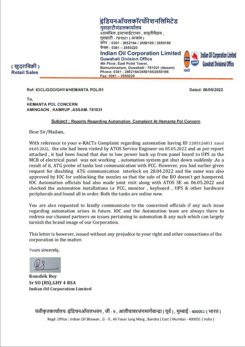 @IOC_Guwahati DO tweet media