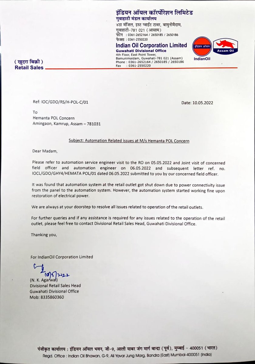 @IOC_Guwahati DO tweet media