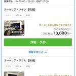 ツイートに含まれる画像