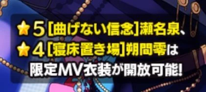 あんさんぶるスターズ！！【公式】 on X: 