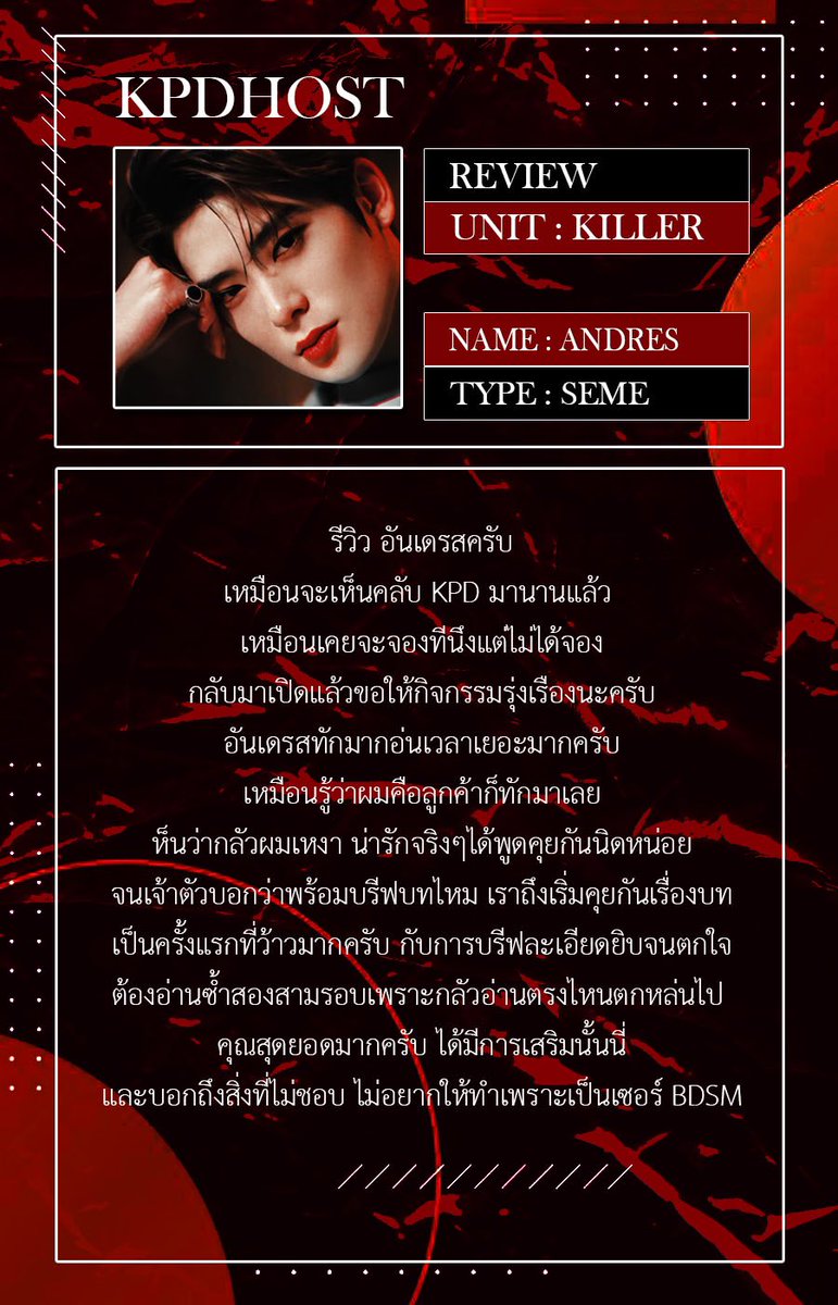 ๐๐๐๐๐๐๐| close tweet media
