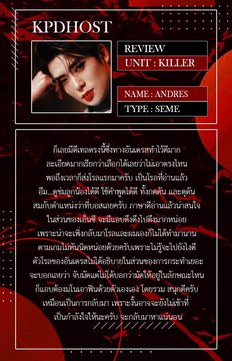 ๐๐๐๐๐๐๐| close tweet media