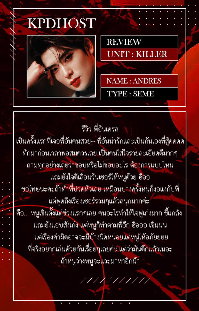 ๐๐๐๐๐๐๐| close tweet media