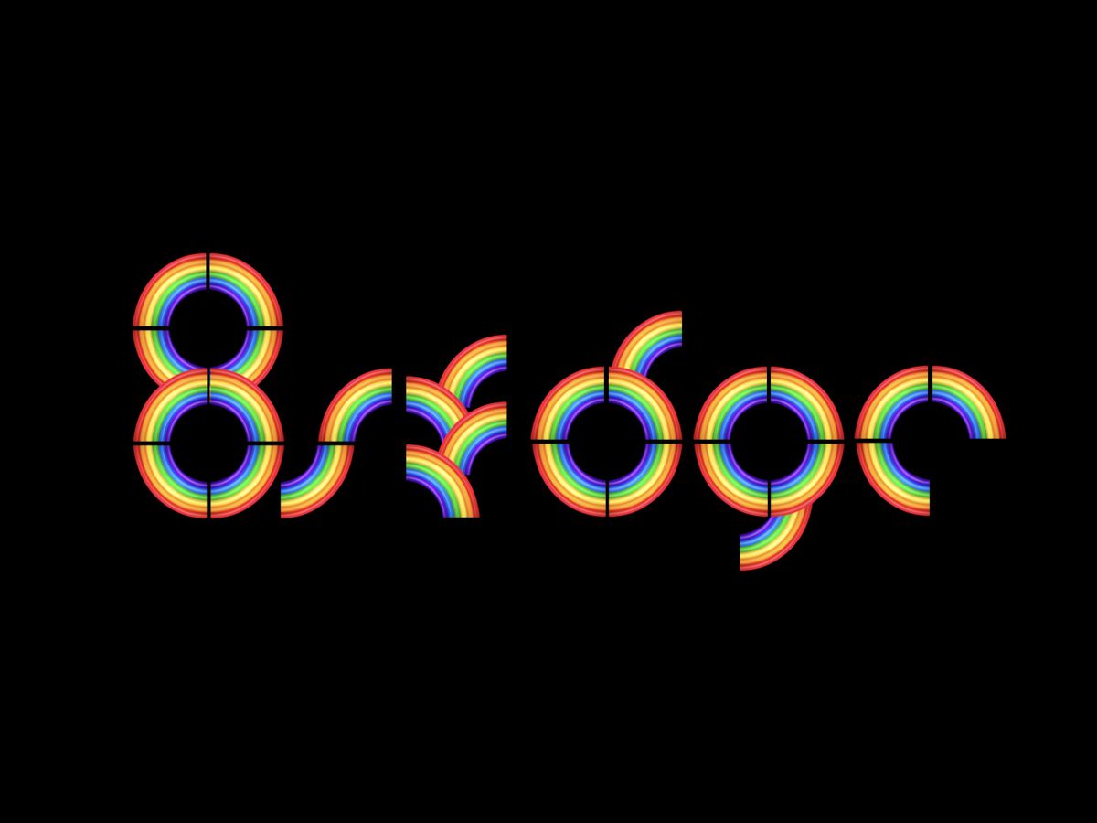 k06a's tweet photo. Few remember this very first logo of Rainbow 🌈 Bridge built on the internal @NEARProtocol hackathon in Buenos Aires in February 2020 // @auroraisnear https://t.co/oPPZPYm3Me