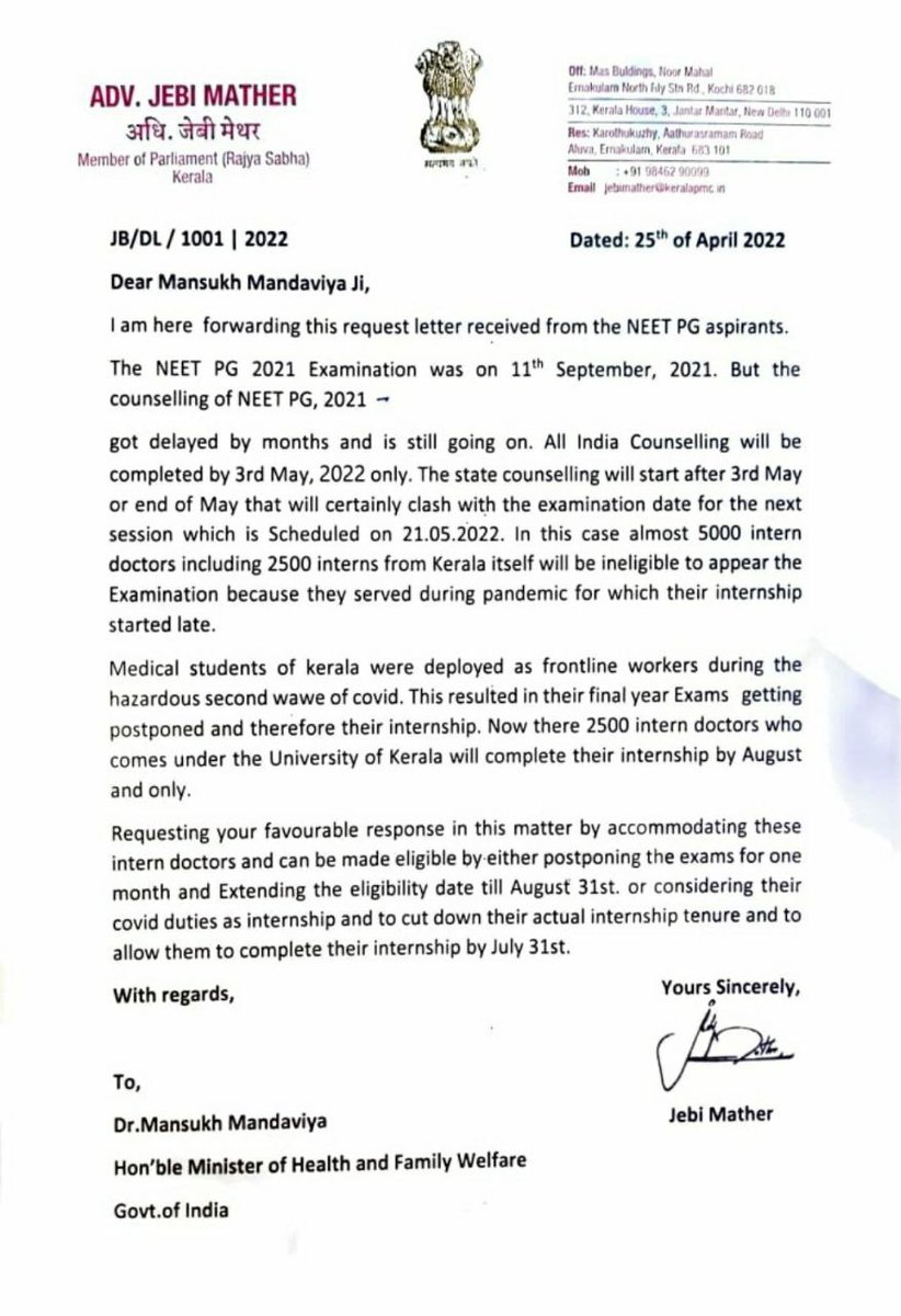 dentodontics's tweet photo. Countless MP Letters
Protest in entire country
300Kplus tweets
Trending 🔥🔥 everytime
Still waiting for justice
We demand
#plsPostponeNeetpg2022_HMji
#POSTPONENEETPG2022
@mansukhmandviya @MoHFW_INDIA https://t.co/UCHmpnkJIq