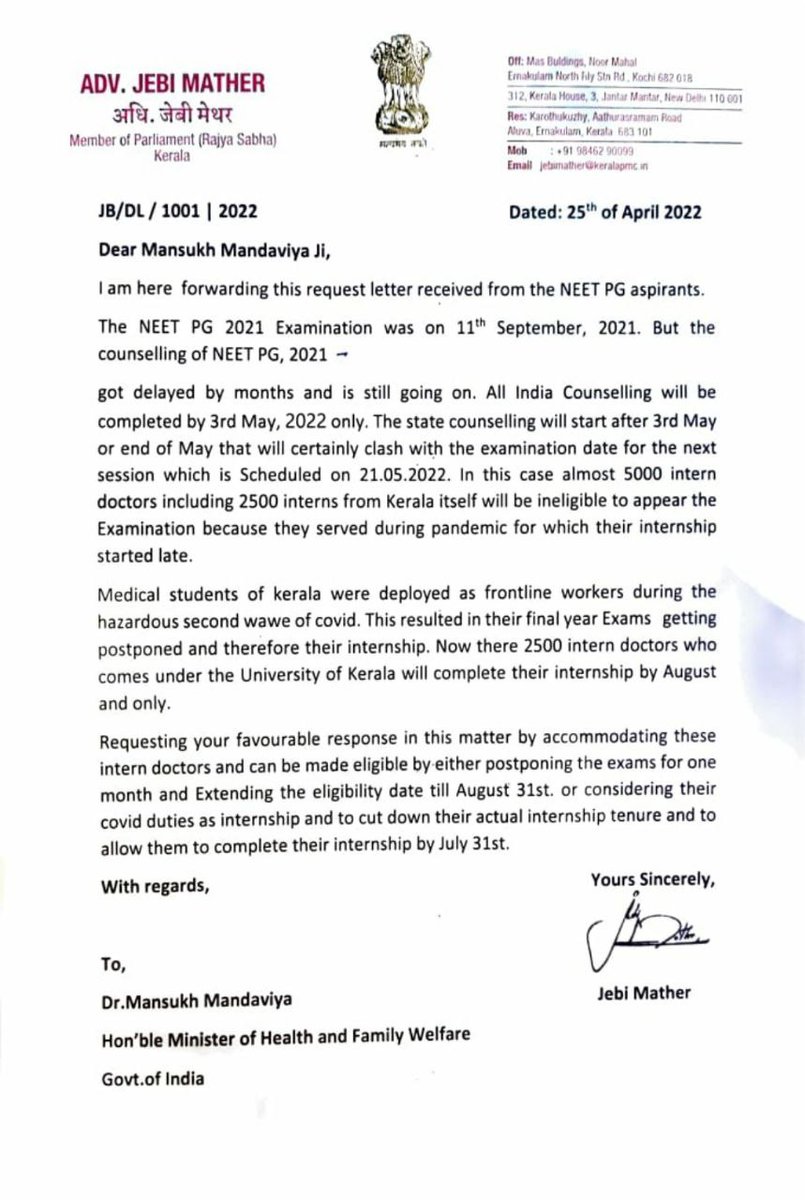 dentodontics's tweet photo. Countless MP Letters
Protest in entire country
300Kplus tweets
Trending 🔥🔥 everytime
Still waiting for justice
We demand
#plsPostponeNeetpg2022_HMji
#POSTPONENEETPG2022
@mansukhmandviya @MoHFW_INDIA https://t.co/UCHmpnkJIq