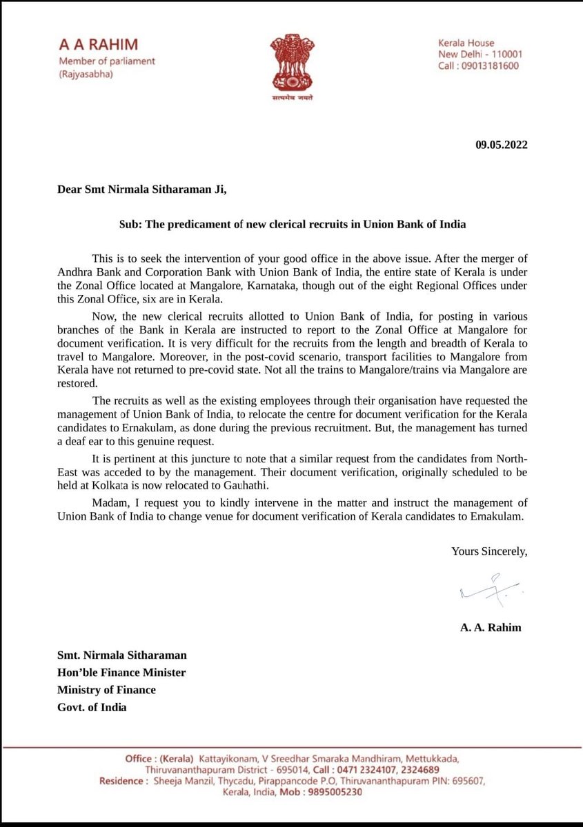 AARahimdyfi's tweet photo. Requested Finance Minister @nsitharaman to allow document verification in Ernakulam for the new @UnionBankTweets recruits from #Kerala. Union Bank of India recruits from across Kerala find it difficult to travel to the zonal office at Mangaluru for the verification. https://t.co/XFiPL0L3pC