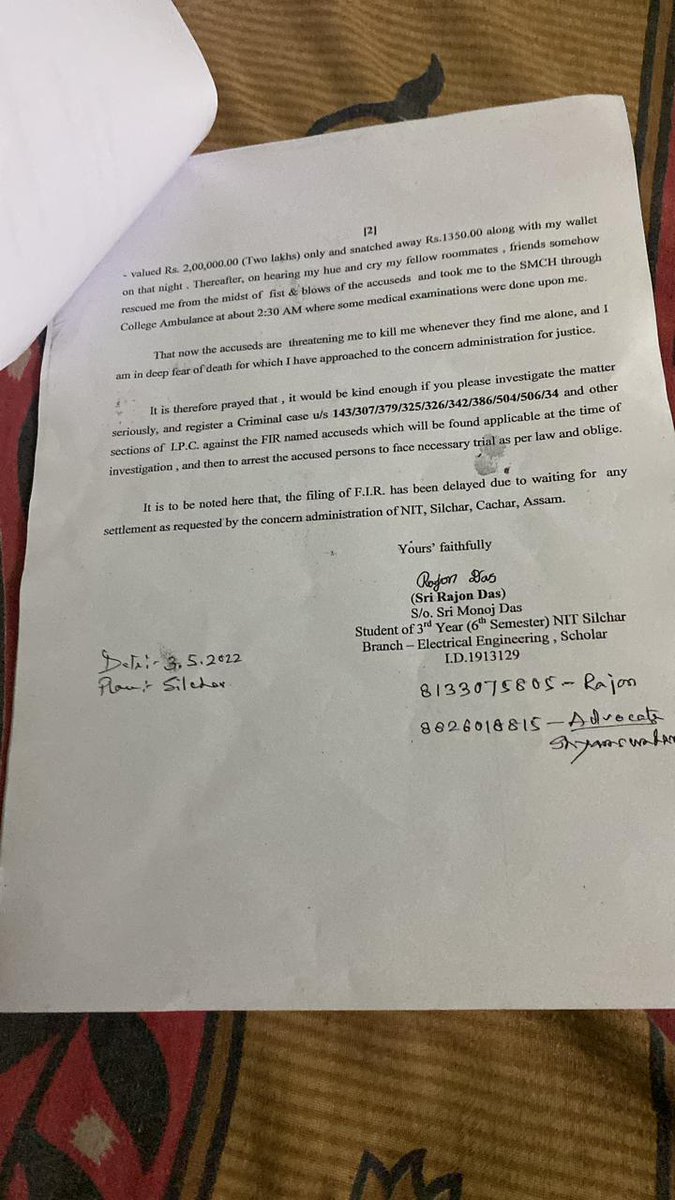 AmitDas58919618's tweet photo. Respected  Cm sir @himantabiswa i want to state an important matter about my friend rajon das of nit silchar he was allegedly ragged by few of his seniors inside the hostel campus they broke his personal property and was attempted to murder him please sir make some arrangements. https://t.co/ak7VzNxg60